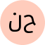 ندى خالد حسن