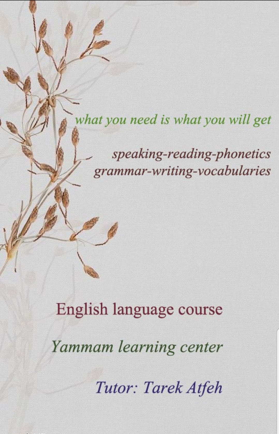 دورة اللغة الانجليزية - English Language Course B2