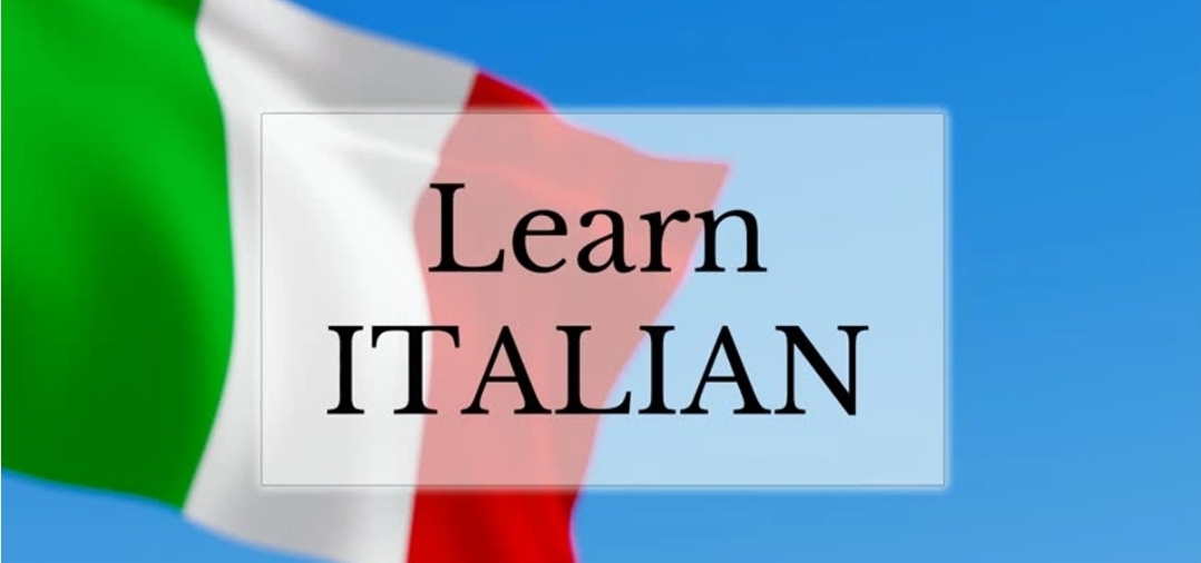 دورة اللغة الإيطالية - (Italian Language Course ( B2